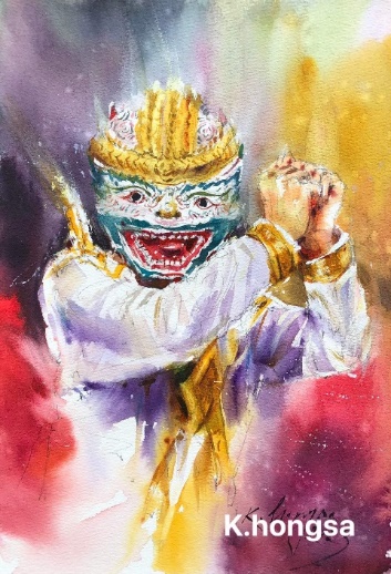 Ram ma ya na