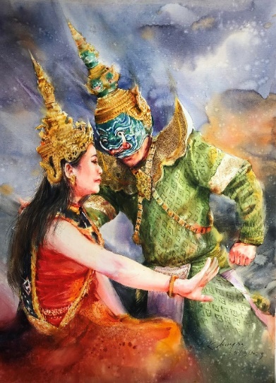 Ram ma ya na