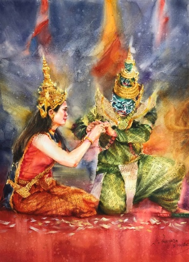Ram ma ya na