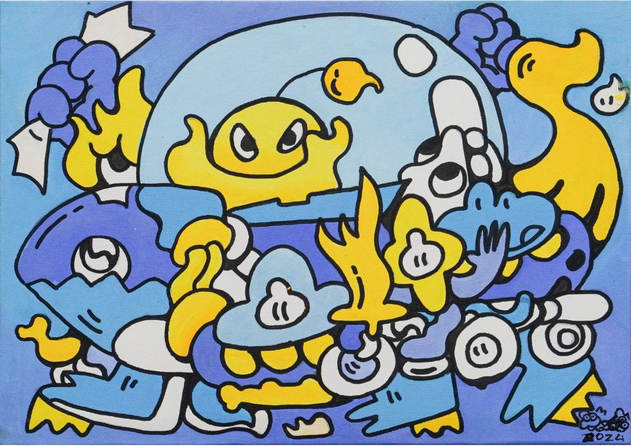 UFO